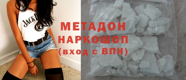 мет Алзамай