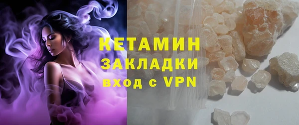 мет Алзамай