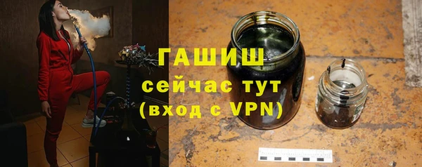 мет Алзамай